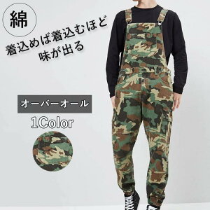 I[o[I[ fj Y  Tybgpc W[Y Ȃ I[C yC^[ [Npc ƕ AJW J[Spc  t H H