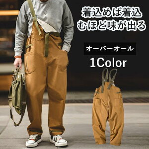 I[o[I[ fj Y fB[X Tybgpc W[Y Ȃ yC^[ [Npc ƕ AJW J[Spc ďt H H