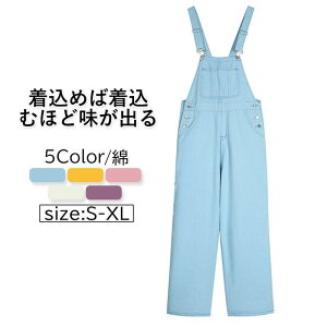 I[o[I[ fj Y fB[X  Tybgpc W[Y Ȃ yC^[ [Npc ƕ AJW J[Spc ďt H H 