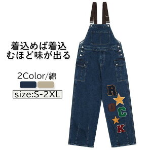 I[o[I[ fj Y fB[X  Tybgpc W[Y Ȃ yC^[ [Npc ƕ AJW J[Spc ďt H H 