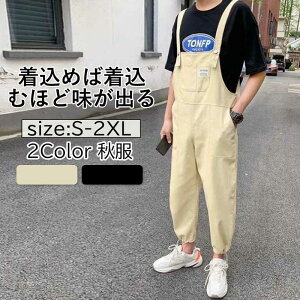 I[o[I[ fj 9 fB[X jp Tybgpc W[Y Ȃ yC^[ [Npc ƕ AJW J[Spc ďt H H