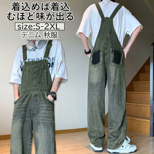 I[o[I[ fj Y fB[X jp Tybgpc W[Y Ȃ yC^[ [Npc ƕ AJW J[Spc ďH H