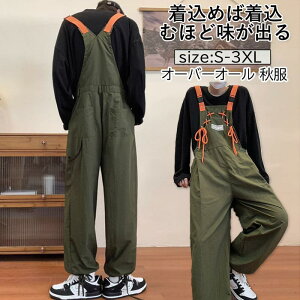 I[o[I[ Y fB[X jp Tybgpc W[Y Ȃ yC^[ [Npc ƕ AJW J[Spc tďH H