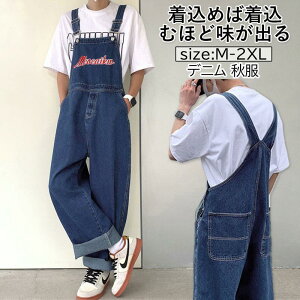 I[o[I[ fj Y fB[X jp Tybgpc W[Y Ȃ yC^[ [Npc ƕ AJW J[Spc tďH H