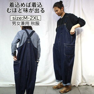 I[o[I[ fj Y fB[X jp Tybgpc W[Y Ȃ yC^[ [Npc ƕ AJW J[Spc tďH H