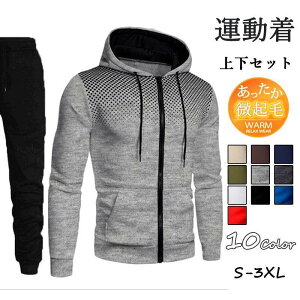 XEFbg ㉺Zbg Abv Y  W[W㉺ X|[cEGA xXg WbvAbv pc [EGA StEFA  ^ H~