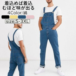 I[o[I[ fj Y fB[X  Tybgpc W[Y Ȃ yC^[ [Npc ƕ AJW J[Spc ďt H H 