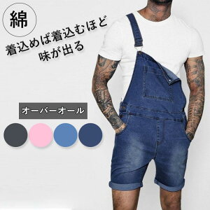 I[o[I[ fj Y Tybgpc W[Y Ȃ I[C yC^[ [Npc ƕ AJW J[Spc  t H H