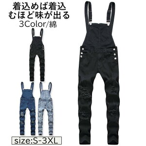 I[o[I[ fj Y fB[X  Tybgpc W[Y Ȃ yC^[ [Npc ƕ AJW J[Spc ďt H H 