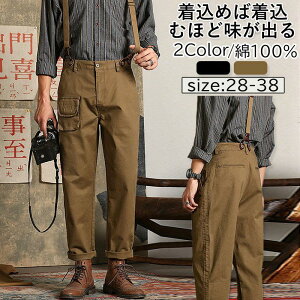 I[o[I[ fj Y fB[X 100% Tybgpc W[Y Ȃ yC^[ [Npc ƕ AJW J[Spc ďt H H