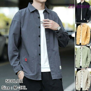 Vc Y JWAVc  H YVc ʋ.ʊw IV  CVc JbRCC 傫TCY ~ t  ގ Vv