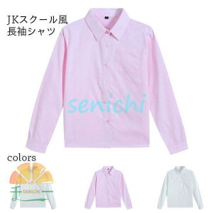 uEX  fB[X XN[Vc p  JK  CVc q Vc w sN uEX Rbg