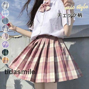 ~jXJ[g XJ[g `FbN XJ[g w JK `FbN Z[[  JK ʊw w