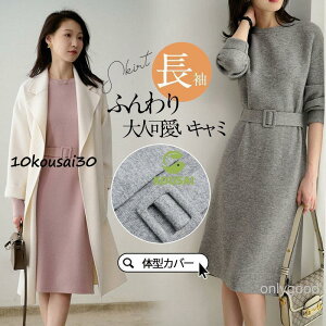 s[X fB[X H ~ }}s[X G Ђ HR[f  Z[^[ w Ǝ   50 40 30  OL