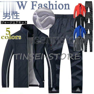 W[W ㉺ Y 傫TCY EChu[J[ X|[c g[jOEFA bV pc tH  VJVJ ^