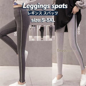 MX Xpbc fB[X XLj[pc 傫TCY Xgb` n  r I[V[Y ^Cc _CGbg St X|[c