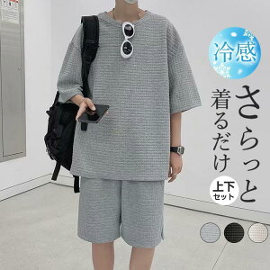 ZbgAbv Y W[W XEFbg ㉺Zbg 5  ̓ `FbN i JWA z IV n[tpc