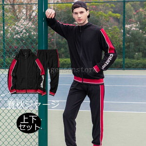 W[W ㉺Zbg Y XGbg XEFbg JWA  Wbvp[J  pc ZbgAbv tH 傫TCY X|[cEFA g[jO