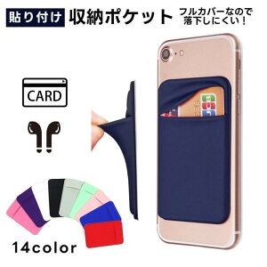 J[h[|Pbg wʃ|Pbg X}zp gїp S J[h J[hP[X ICJ[h    Cz 蒠 X}[gtH n