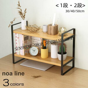 I I[v bN 1i 2i 30/40/50cm Lb` W A4 [I  {I y ~jbN