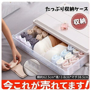 [{bNX [P[X ߑP[X Ղ[ Ci[[ ߑ{bNX P[X Wt xbg[{bNX X^bLO{bNX