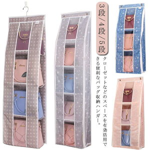 obO[ N[[bg ݂艺 t@Xi[dl bNt obOnK[ obO[nK[ ΂ obO 3i 4i 5i |Pbg [