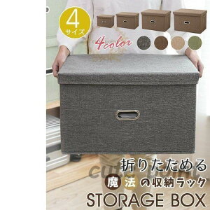 [{bNX t^t ܂肽 z n k  [P[X ߑP[X ᔠ