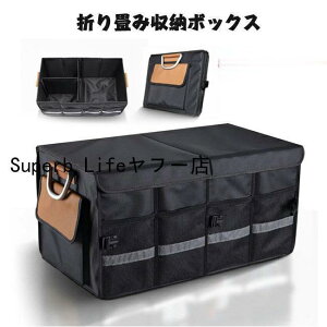 [{bNXԗp e ȃXy[XgN[ h [ QbW[ d؃ ԗpi ֗ObY h [P[X ܂ݎ p[eBV