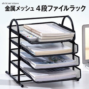  t@CbN 4i [bN  t@C X^h [ [{bNX bV  