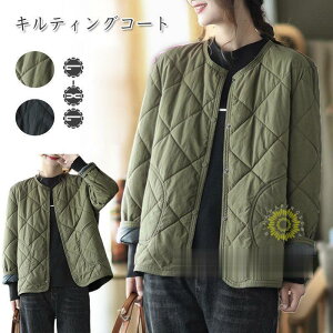 LeBOR[g  fB[X R[g ȃR[g V[g ~ LeBO n WPbg hR[g J[fBK AE^[ H~ 傫TCY