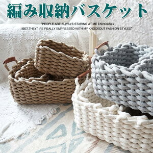 Rbg  JS O[ 󂩂  Ic[ [{bNX Rbg[v XNGAoXPbg CeA zCg O[ 