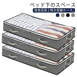  xbh[{bNX 3Zbg xbh[P[X ߑP[X [{bNX ߗގ[ zcP[X [ t ߗގ[ xbh[ 