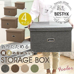 [{bNX t^t ܂肽 z n k  [P[X ߑP[X ᔠ