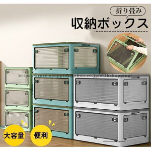 [ ܂ [P[X [{bNX t^t  ܂肽 Rei RpNg J [ vX`bN  [Rei 56L e