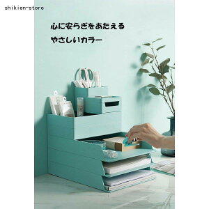 o [ {bNX hLgX^h P[X [   A4 R k  t@C