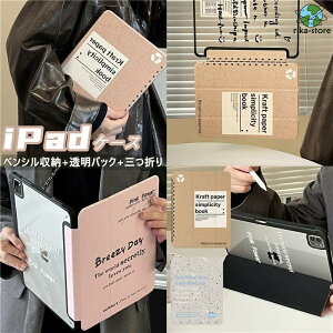 ipad P[X 9 ؍ y[ ϏՌ  10 Jo[ yV[ 10.2 7 8 mini6 pro11 Air