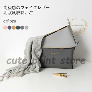  [ [P[X  ܂肽 tFCNU[  k P[X  ϕi[ ϑ䐮 JS  [ 