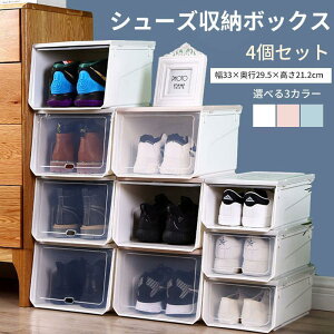 V[Y{bNX NA [{bNX ȃXy[X 4Zbg   OJ [ {bNX C e CI gĎ t ho C[ ςݏd