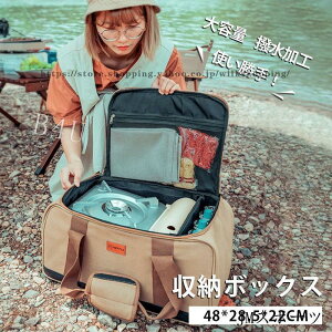 Lv [{bNX Rei{bNX ReiobN e Q܎[ AEghAobO ^[ Lv[ [ z P[X Lv