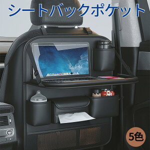 e[ut @\ ԗp[|Pbg ԍ ԗpi V[gobN|Pbg 㕔Ȏ[ J[V[g qA obNobO J[pi