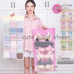 ݂艺[ EH[|Pbg [ ȃXy[X ʎ[obO Ǌ|[ e [|Pbg bV