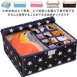 [{bNX ܂ Wt z [ N[[bg  [P[X d؂ d C \bNX uW[ Ci