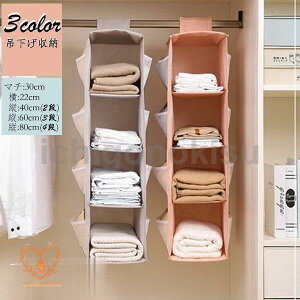 ݂邷[bN݉[ߗގ[bN[{bNX݂艺bN}`[[^IXqN[[bg[Vv2i3i4i