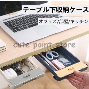 [ o [ e[u Jsv [P[X t fXN {bNX ֗ObY S [BOX