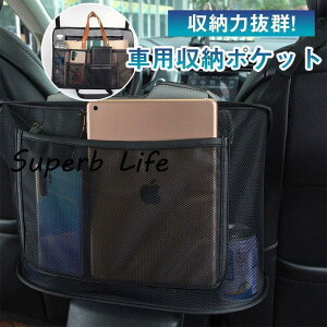 ԗp[|Pbg [obO ԗp lbg|Pbg ԗpȊ Jo[ gN e ?ɋ   ֗ObY