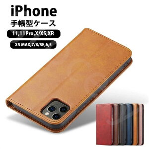 iphone11 P[X iphone se iphone8 iphone7 iPhoneP[X ACtHP[X X}zP[X 蒠^ Jo[ U[  }Olbg ^ J[h[ X^h