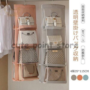 Ǌ|obO[ ݂艺[ ʎ[֗ ȃXy[X hoϋv ܂肽 d؂ [P[X 4w35*115cm [ ϋv p e 􂢉\