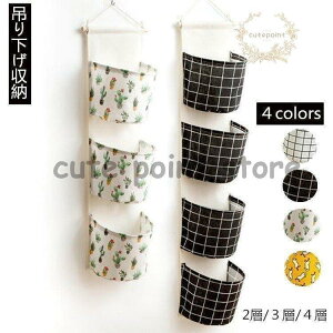 Ǌ| ݂艺[ EH[|Pbg Ǌ|[|Pbg ȃXy[X [ [bN ݂艺bN e 