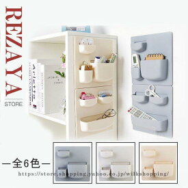 洗面所収納 整理 隙間収納 トイレ収納 化粧入れ コンパクト 多機能 トイレラック トイレ 収納棚 スリム おしゃれ ランドリー収納