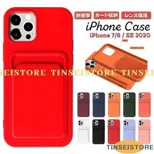 iPhone 7 8 SE 2020 P[X wʌ^ PUU[Xgbvt  ^ y J[h[ ϏՌ Sʕی ACtH 7 8 SE 2 X}zJo[